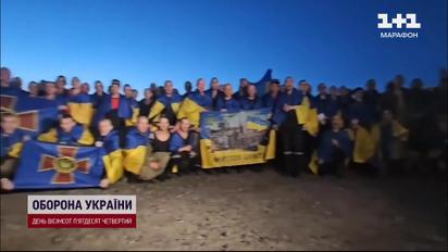 На Батьківщину повернулися 90 оборонців України!