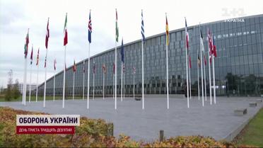 Рекордный пакет военной помощи от Бельгии: какое вооружение получит Украина?