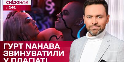 Цитирование Monatikа, Ответ группы NAHABA, Подробности завещания Шеннен Догерти – ЖВЛ представляет