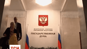 В России собираются расследовать законно ли распался Советский Союз