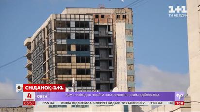 Обманули на миллионы гривен: как мошенники обманывают украинцев, когда продают квартиры в недострое