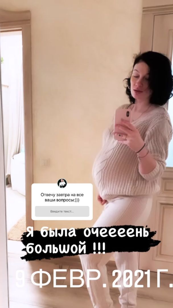  / © instagram.com/prikhodko1