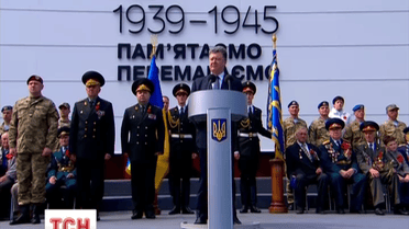 Президент України вітає особовий склад зі складанням Військової присяги