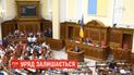 Нардепы отказались отправить в отставку премьер-министра Гройсмана