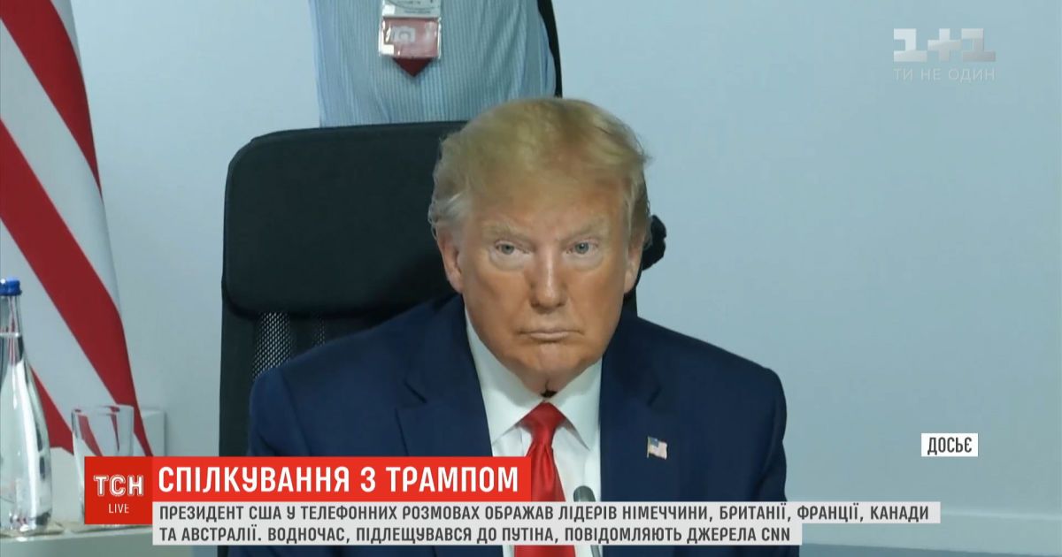 "Глупая" Меркель и "слабая" Мэй: как Трамп обзывал союзников США и подлизывался к Путину