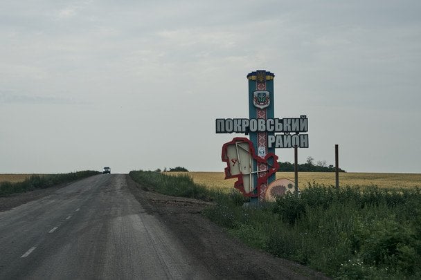 Враг готовится к штурму Покровска — Машовец