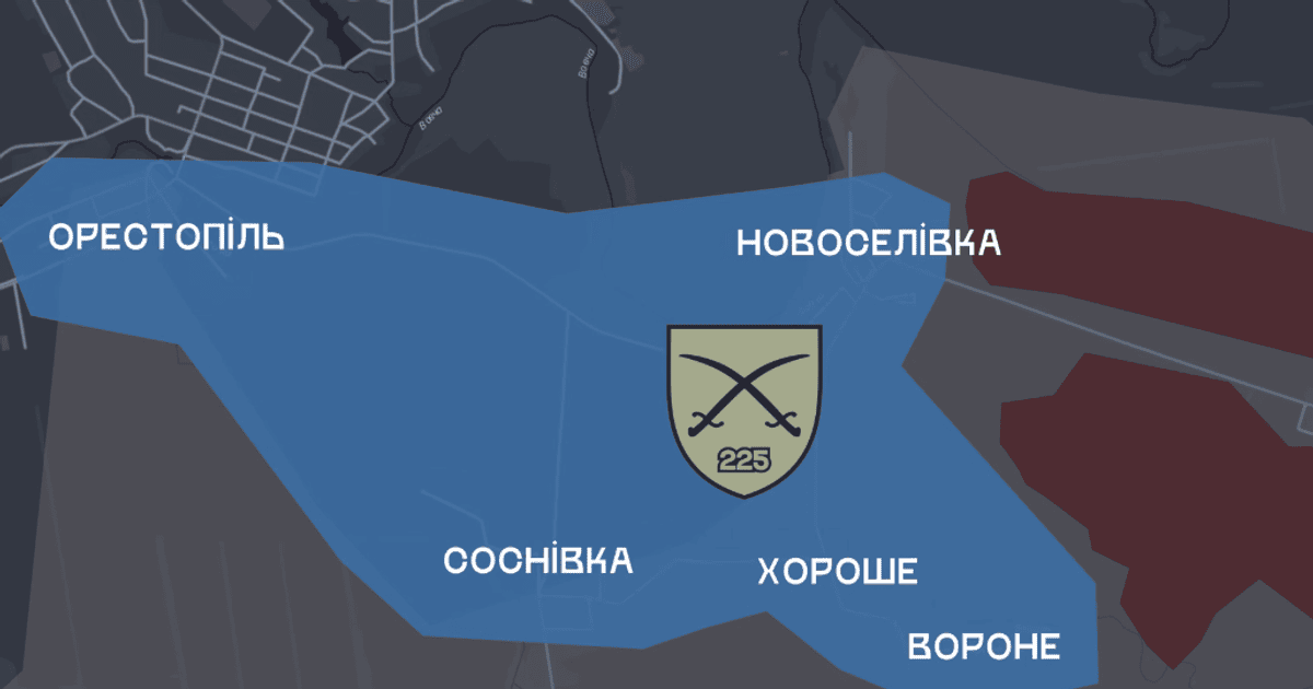 Звільнені села на Дніпропетровщині