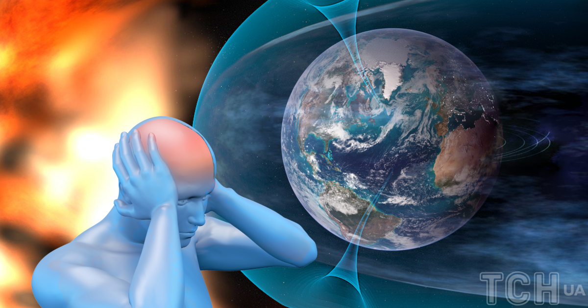 Воздействие магнитной бури на самочувствие.