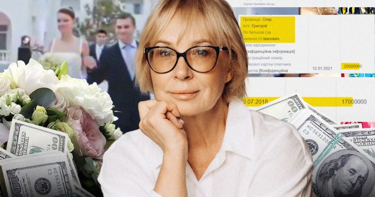 НАЗК знайшла в декларації Денісової ознаки незаконного збагачення