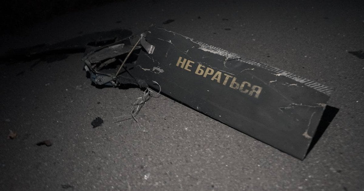 Атака БПЛА на Киев 31 октября.