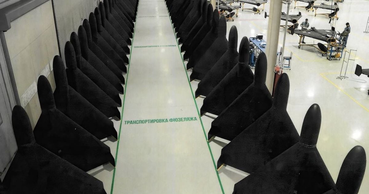 Оккупанты изменили тактику по применению Шахедов Фото: Defense Express