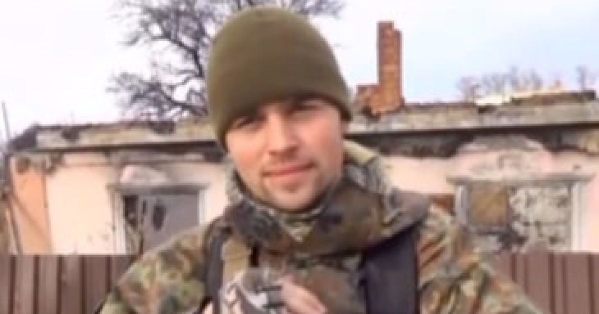 Єгор "Тринадцяий" Гузенко