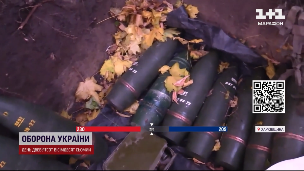 Снаряды для пушки