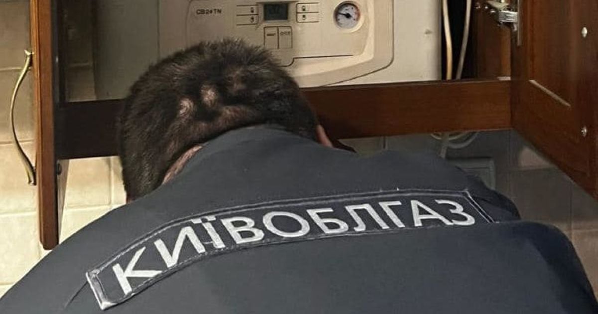 У передмісті Києва через газовий котел загинуло три людини в різних квартирах: що сталося (фото)