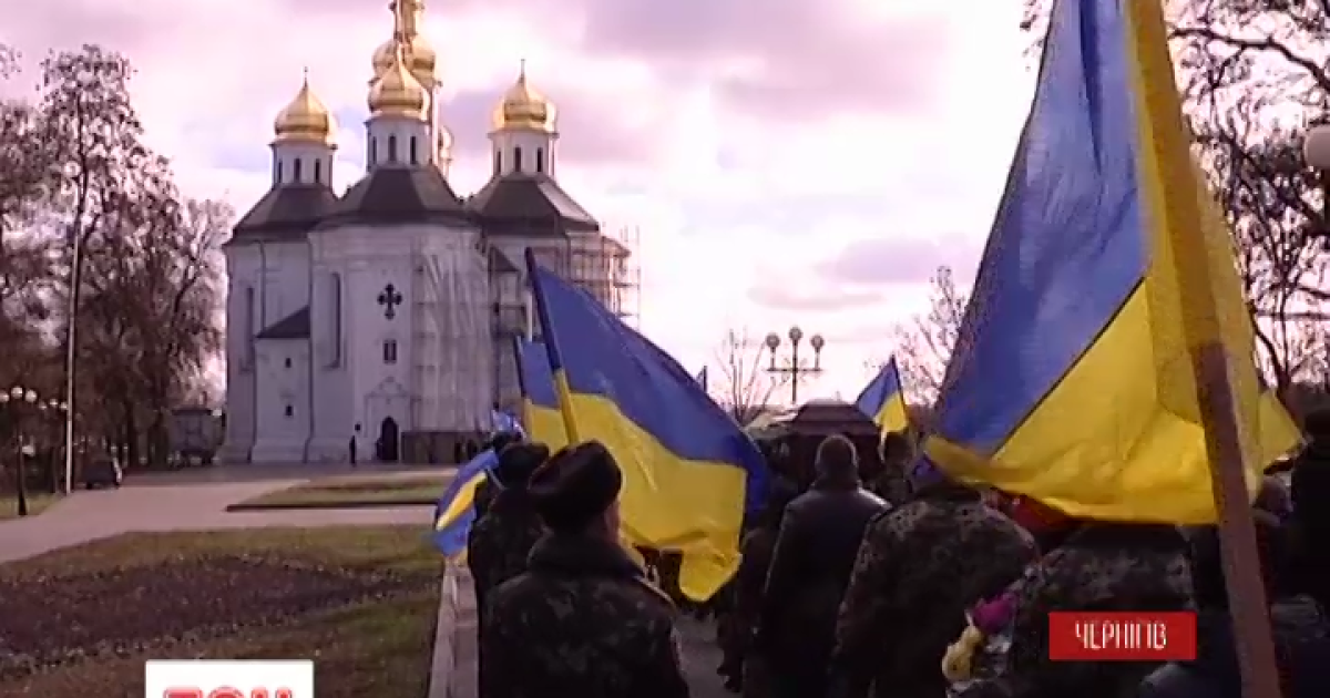 В Чернигове провели в последний путь погибшего воина АТО