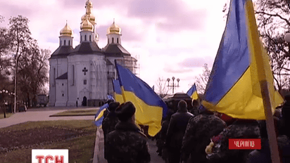 На Черниговщине попрощались с 37-летним пограничником Игорем Нешко