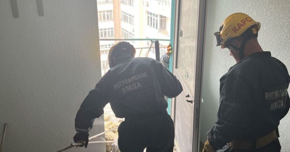 Ракетний удар Росії по Києву 24 червня