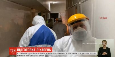 Медучреждения под наблюдением стражи – тщательно охраняют Александровскую больницу