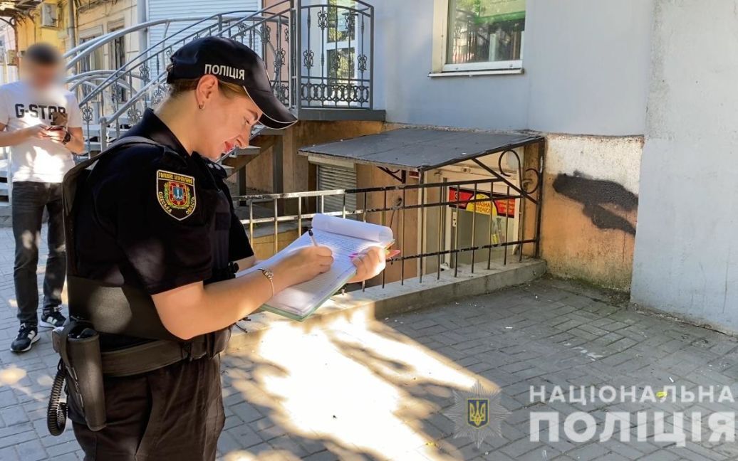 © Поліція Одеської області