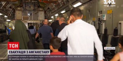 Новости мира: что происходит в аэропорте Кабула и кого готовы эвакуировать другие страны