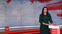 Випуск ТСН.16:45 за 26 листопада 2018 року (повна версія)