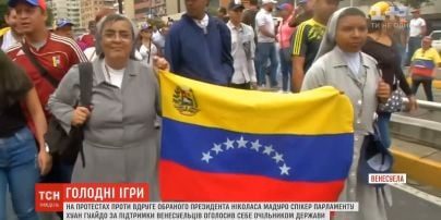 Венесуельська криза: як протести у латиноамериканській країні зіштовхнули Росію та США