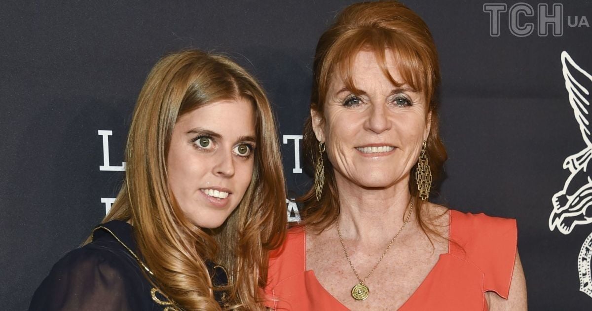 Принцеса Беатріс та Сара Йоркська