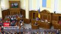 Резников просит Раду найти альтернативное решение относительно местных выборов на Донбассе
