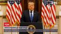 Трамп в последние часы своего президентства помиловал и смягчил приговоры 140 лицам