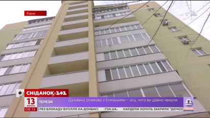 Украинцы все чаще берут "теплые" кредиты