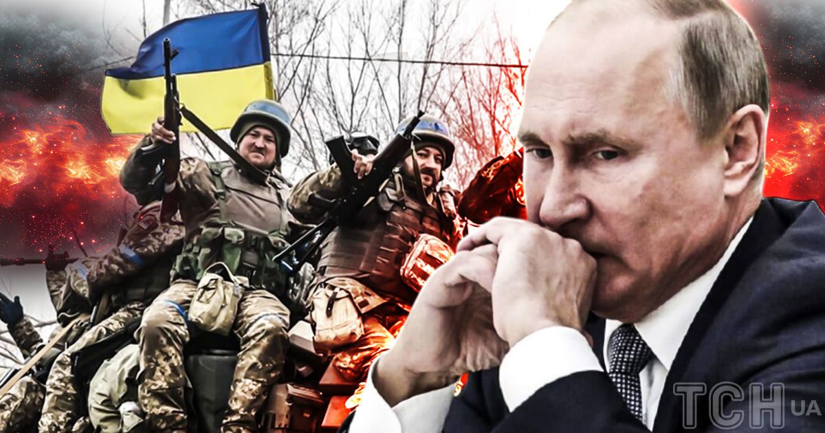 Война в Украине