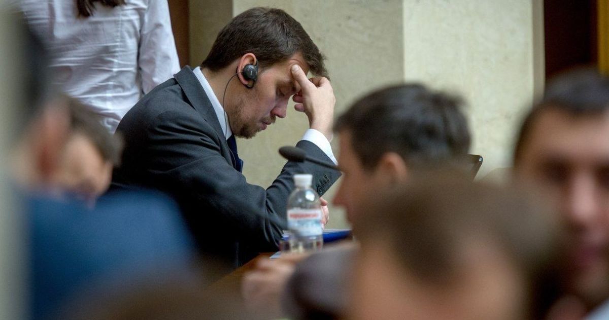 Опубліковане фото заяви про відставку прем'єра Гончарука. Її вже зареєструвала Верховна Рада