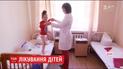 С линии фронта в Днепр вывезли 14 детей на лечение