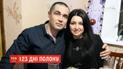 Морской плен: девушка Виктора Беспальченко чувствовала угрозу от Керченского прохода