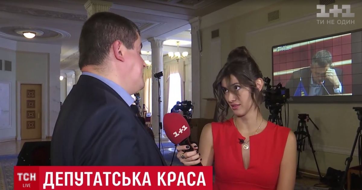 Старое тряпье Хомутынника и детское мыло Бахтеевой: депутаты комментируют свою внешность после каникул