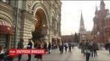 Неизвестные атаковали Москву сообщениями о заминировании