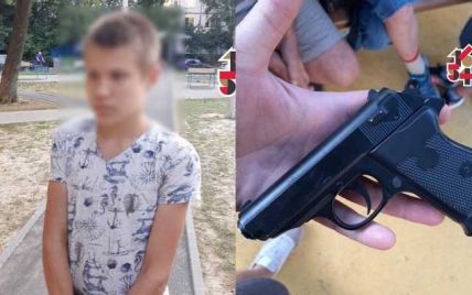 В Харькове школьник устроил стрельбу на детской площадке