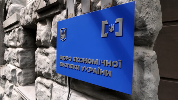 Кандидат на должность главы БЭБ Виктор Дубовик заявил о нарушении прозрачности в конкурсной процедуре