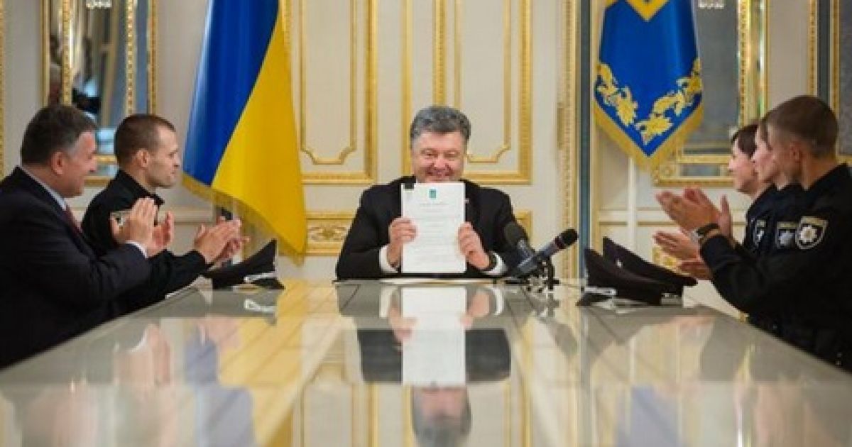 Порошенко сообщил о начале отбора руководителей местных прокуратур