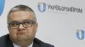Керівник "Укроборонпрому" заявив про свою відставку