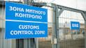 iPhone і Nokia "поза законом": митниця не пускає бренди, придбані в закордонних інтернет-магазинах - ЗМІ
