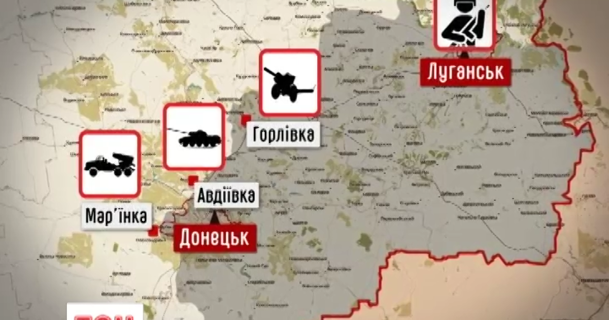 Ситуация в АТО продолжает оставаться напряженной