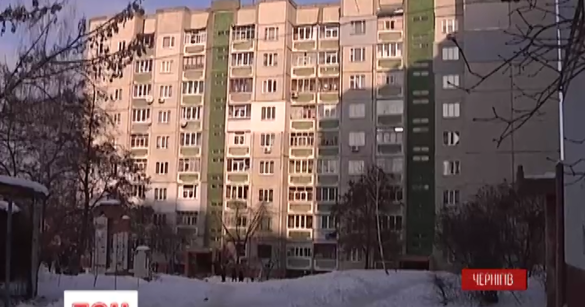 В Чернигове произошел взрыв в квартире