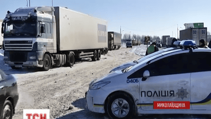 На Николаевщине открыли две трассы на Одессу и Киев