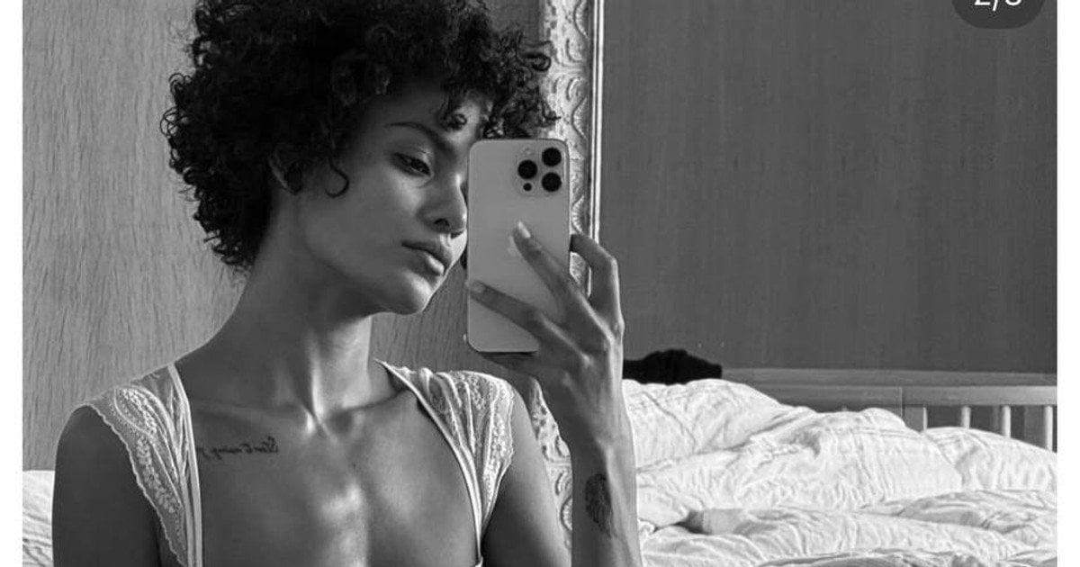 Нара Баптиста