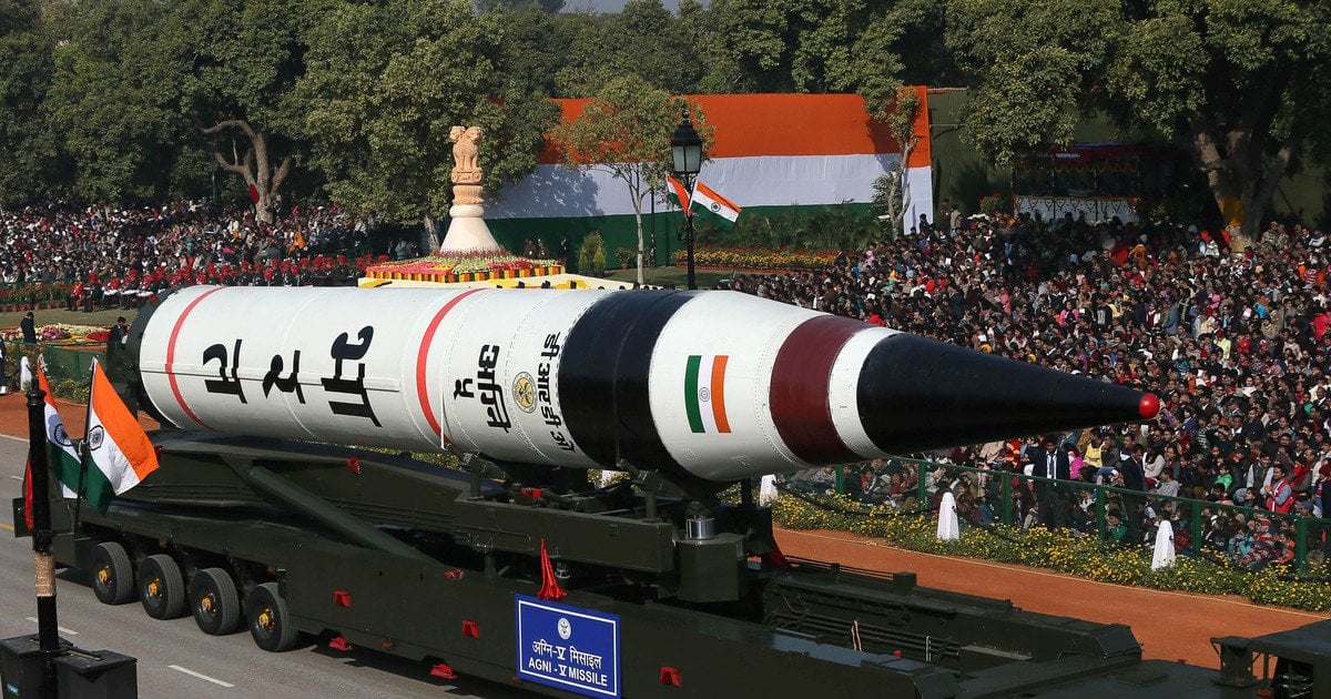 Индийская ракета.