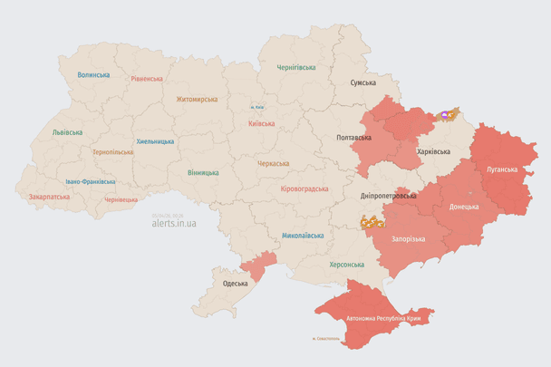 Ворог атакує Україну ударними БпЛА: напрямок руху