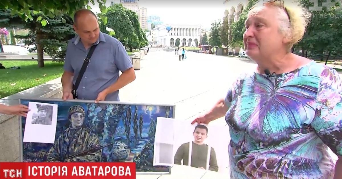 Мать заключенного в Беларуси "правосекторовца" приехала в Украину просить за сына