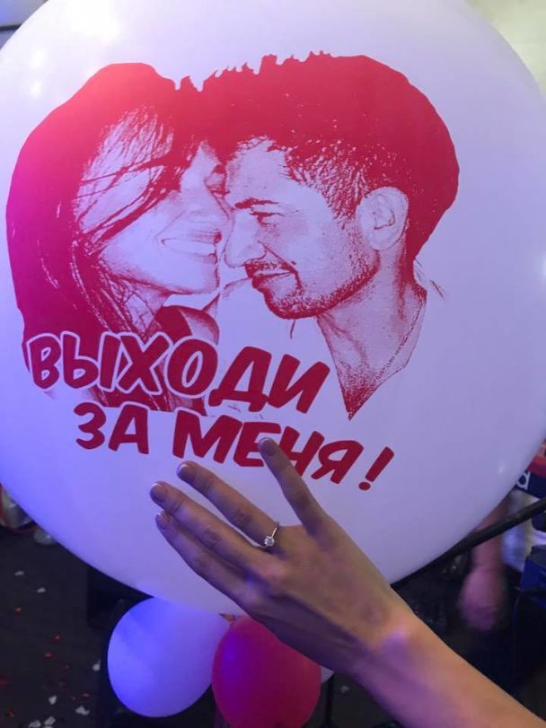 Джеджула сделал предложение своей девушке / © facebook.com/andrey.djedjula.3