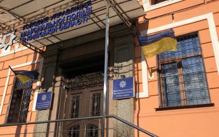 Стрілянина під Києвом: поліція встановила 22 учасників конфлікту в Українці